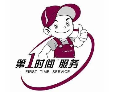 河北区长虹电视维修